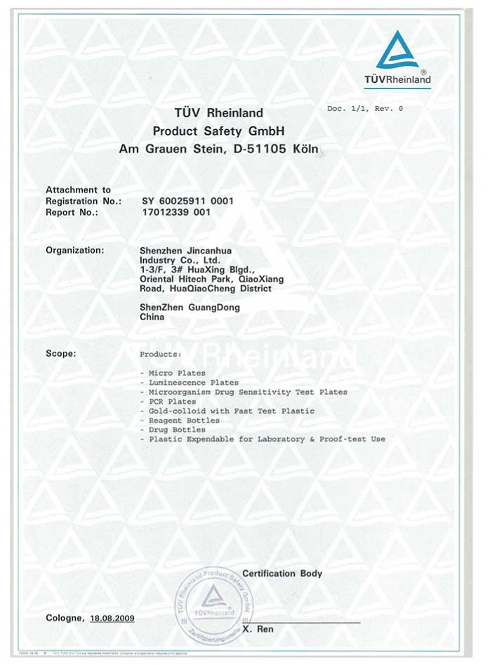 Product Safety GmbH
